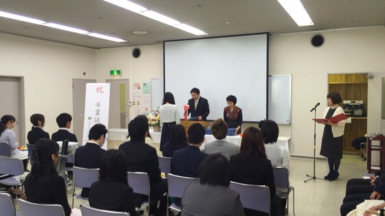 ☆☆平成２７年度卒業式☆☆