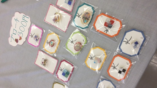 ☆☆文化祭☆☆