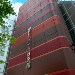 ☆ボーリング大会のお知らせ☆