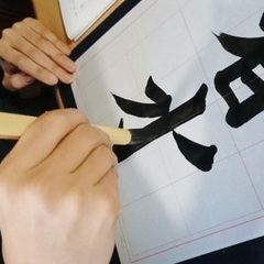 ☆書初め大会☆