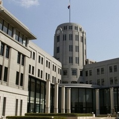 社会見学のお知らせ