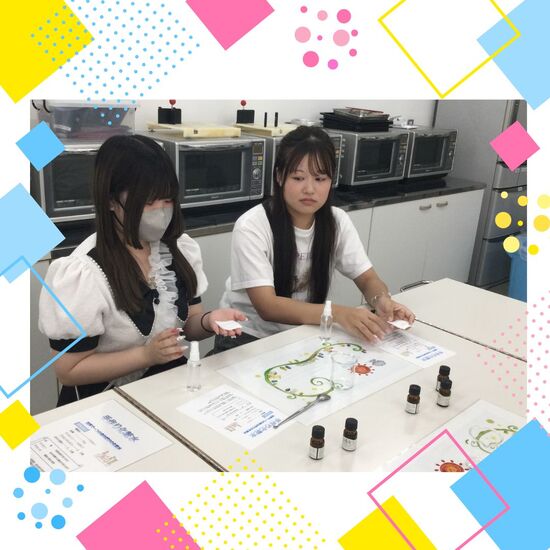 専門学校で化粧水作り