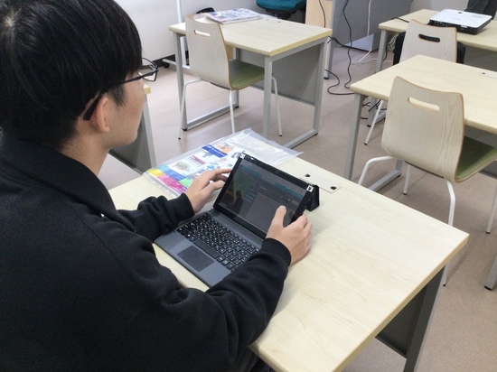 プログラミング