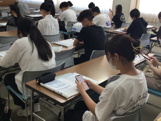 お金について考える～金融経済教室