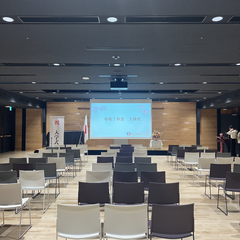 ４月度懇親会のお知らせ