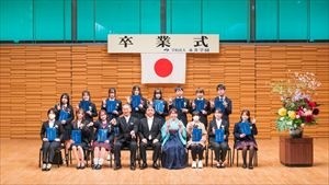 令和７年度卒業式【2026.03.11】