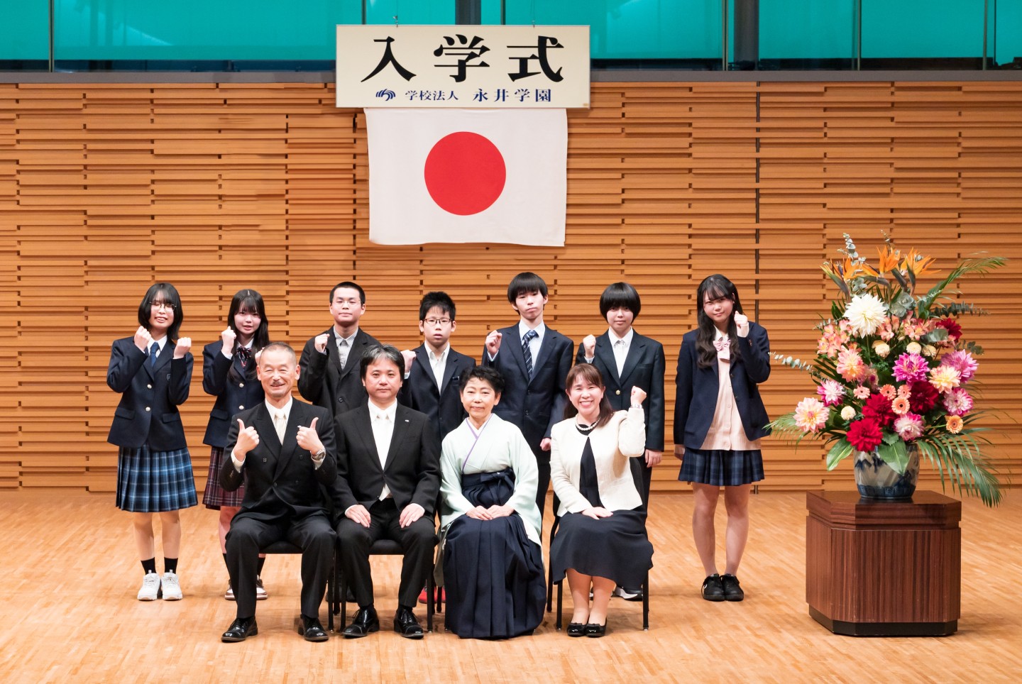 令和８年度入学式