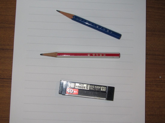 写真付き（会社名見えます）　30年前の！鉛筆と替芯