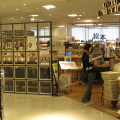 珍しい本屋めぐり　（立川）生徒もビックリ！