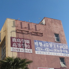 来年度はスゴイ！　キャンパス独自の設定科目が一杯