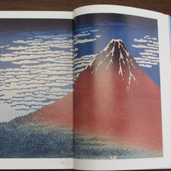 世界的な有名な葛飾北斎先生を知ってますか？