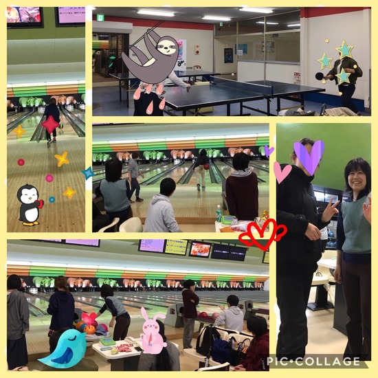 ボウリング大会