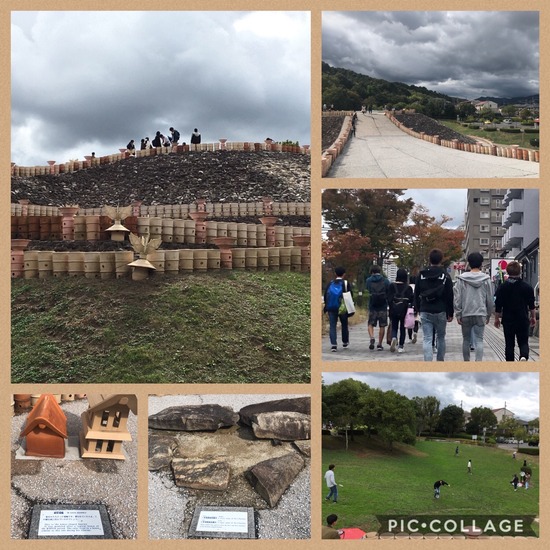 遠足～三ツ城古墳～