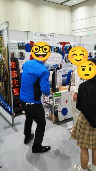 ☆おしごとフェアに行ってきました！☆