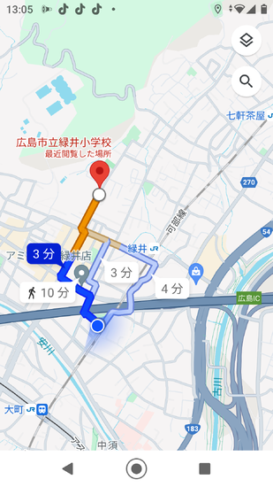 ☆避難訓練に行ってきました！☆