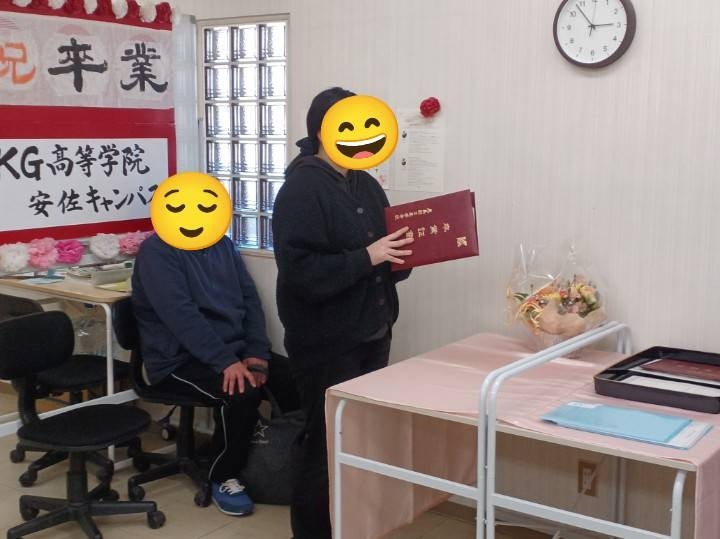 ☆卒業　Iさん☆