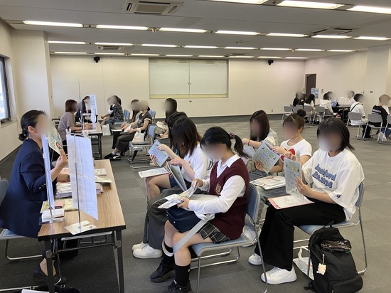 進路ガイダンス