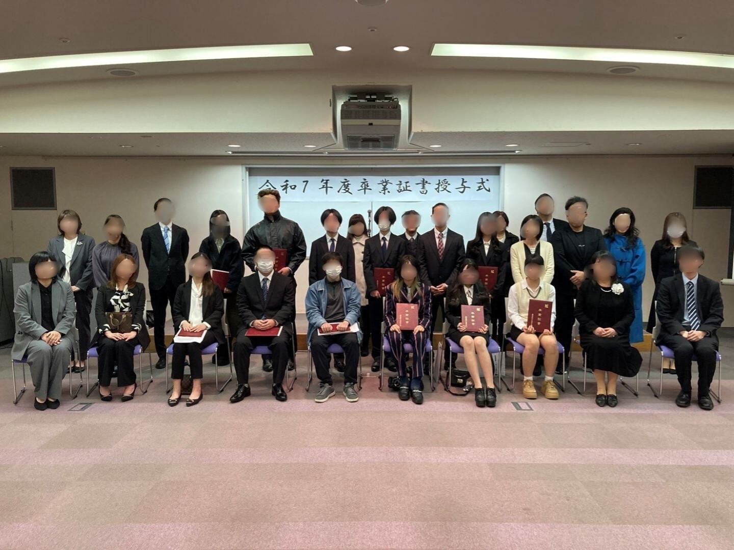 卒業式