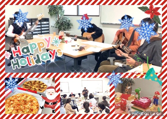 クリスマスパーティー☆2023