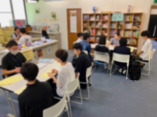 進路ガイダンス