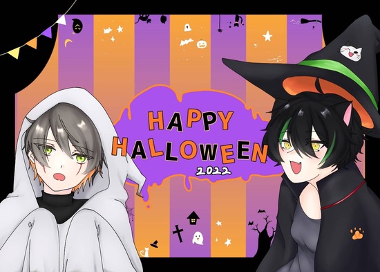 ハロウィンパーティー２０２２