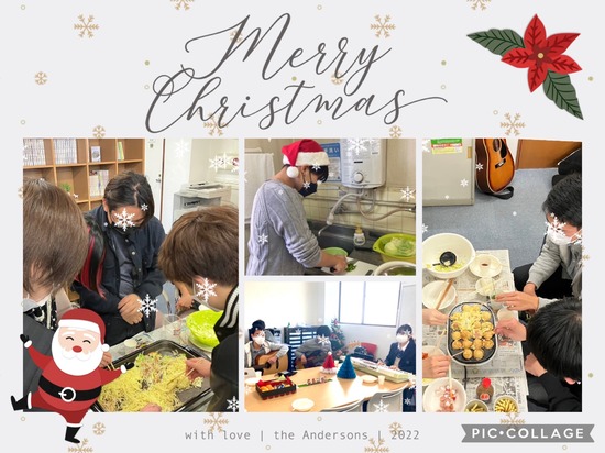 クリスマスパーティー