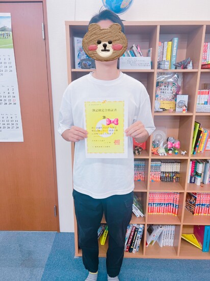 🌸簿記３級合格者現る🌸