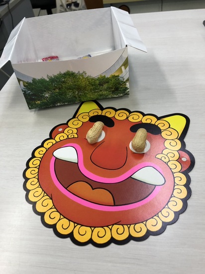 おにはそと　ふくはうち