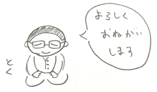 【鹿児島キャンパスより】新メンバーです