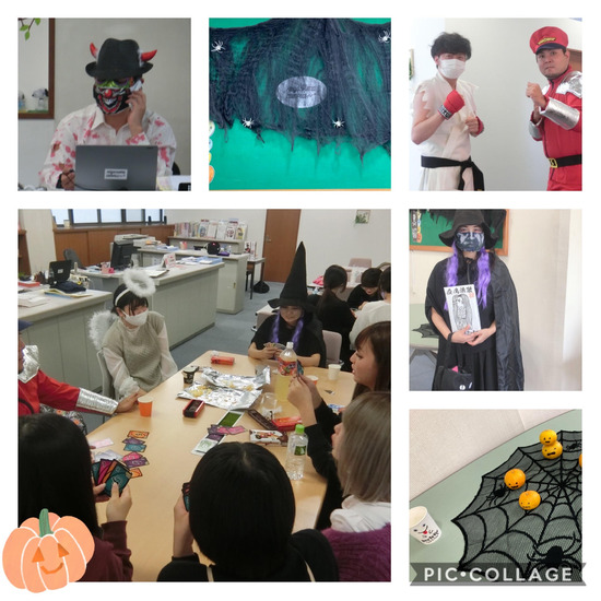 Happy Halloween 2020