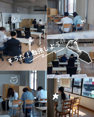 ☆キャンパスでの学習風景☆