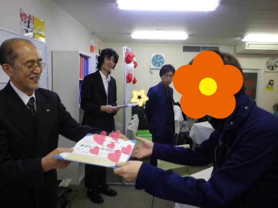 卒業を祝う会☆