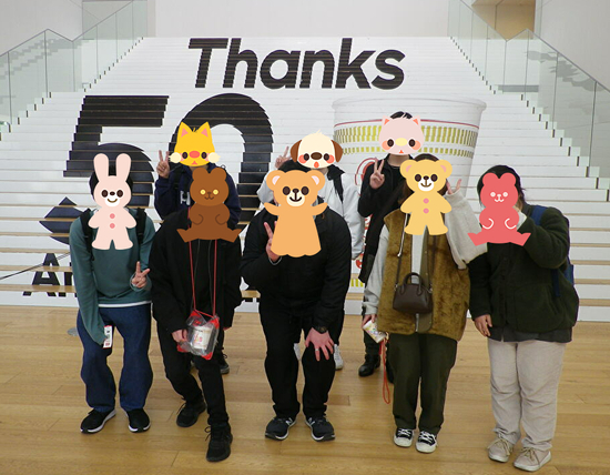 校外学習カップヌードルミュージアム横浜見学♪その①