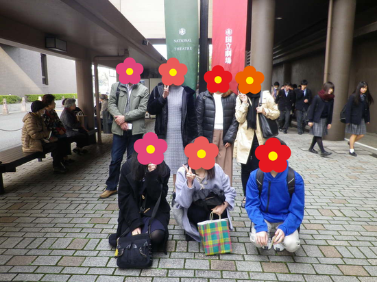 校外学習古典鑑賞教室とクリスマスパーティー♪