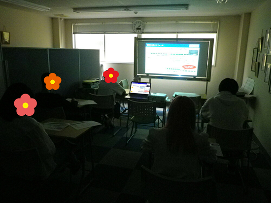 第1回就職セミナー☆（オンライン）