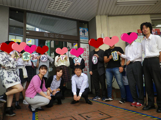 前期卒業生を祝う会☆