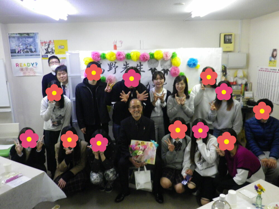 退任式を行いました☆