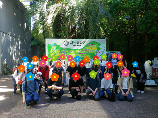 校外学習よこはま動物園ズーラシア遠足☆