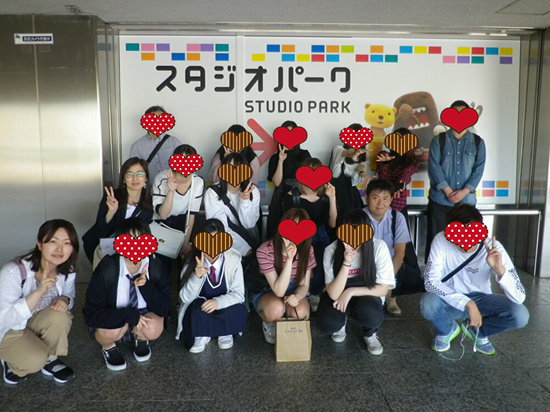 校外学習単位認定試験・スクーリング会場下見兼NHKスタジオパーク見学♪