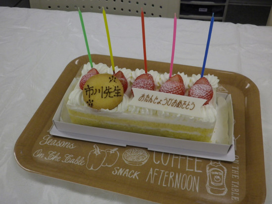 もうすぐ新学期！&Ｉ先生の誕生日祝い☆