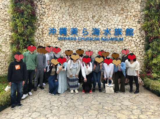 沖縄研修旅行2019☆