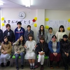 ●八王子●平成27年度卒業式・卒業生を送る会を開きました！