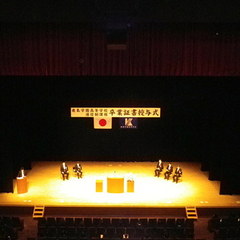 令和2年度卒業式☆