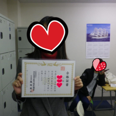 漢字検定２級に合格！