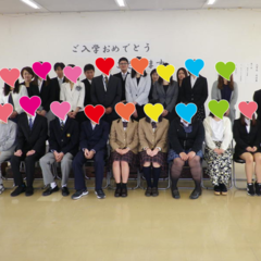 入学式☆