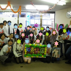 第7回☆八鹿祭☆