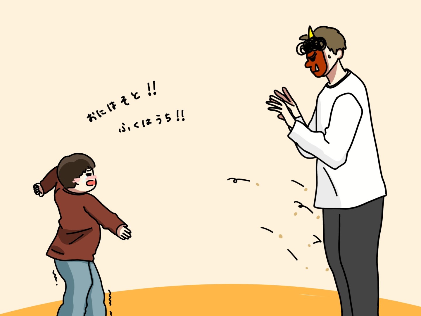 ☆節分について☆