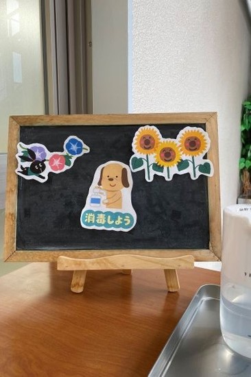 模擬選挙出前講座