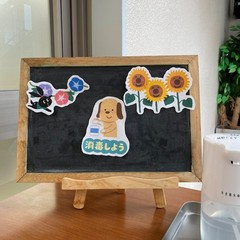 ★個別相談実施中★