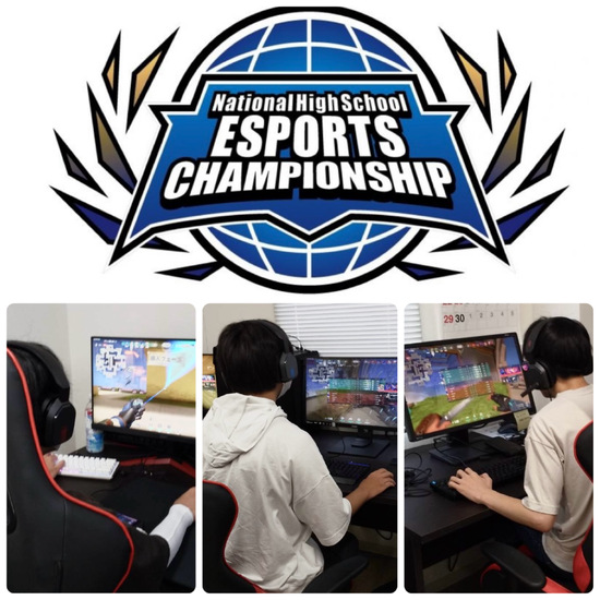 eスポーツ選手権　volorant部門に出場！